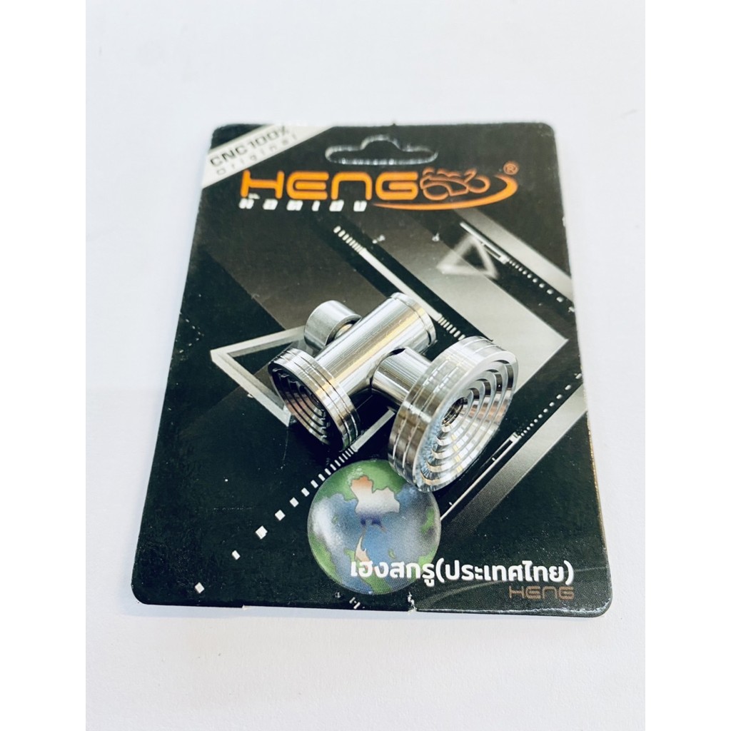 น๊อต ตั้งมือลิง ตั้งขาเบรค เลสเงิน แสตนเลสเงิน Wave100,110,125 CUB PCX DREAM ดั้มเบรค ( ก้นหอย CNC C