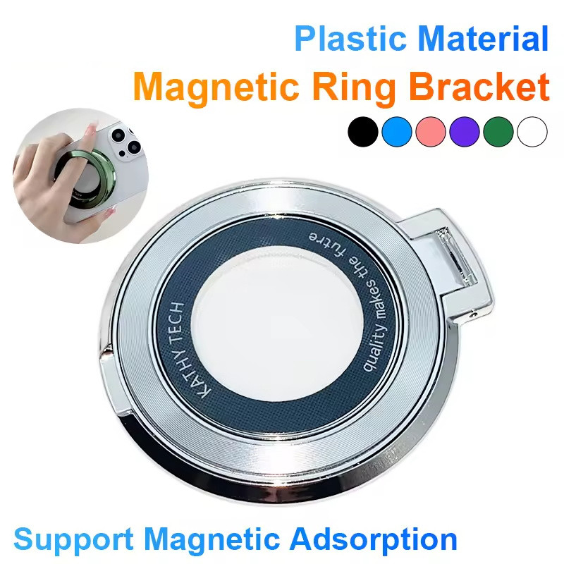 2025 ใหม่อินเทรนด์แฟชั่น Chrome Plating Shine Magnetic Magsafing แหวน Stander โทรศัพท์มือถือขาตั้ง Grip Finger Ring Stand
