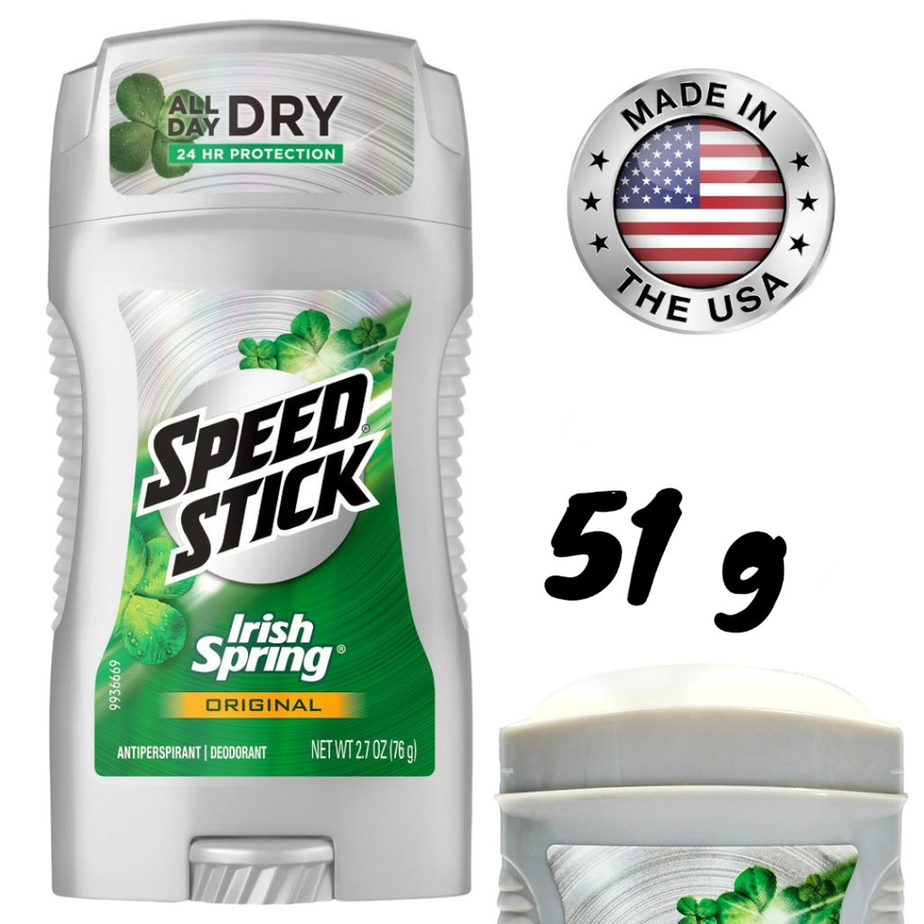 Speed Stick Irish Spring Antiperspirant Deodorant Original 51g.