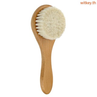 วิท แปรงหวีผมขนแพะธรรมชาติแปรงผมเด็กดูแลทารกนวดหวี