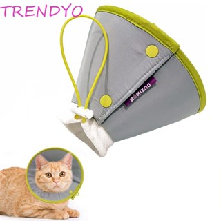 Trendyo ปลอกคอแมว, ปลอกคออลิซาเบธป้องกันการกัดแบบปรับได้, สา…