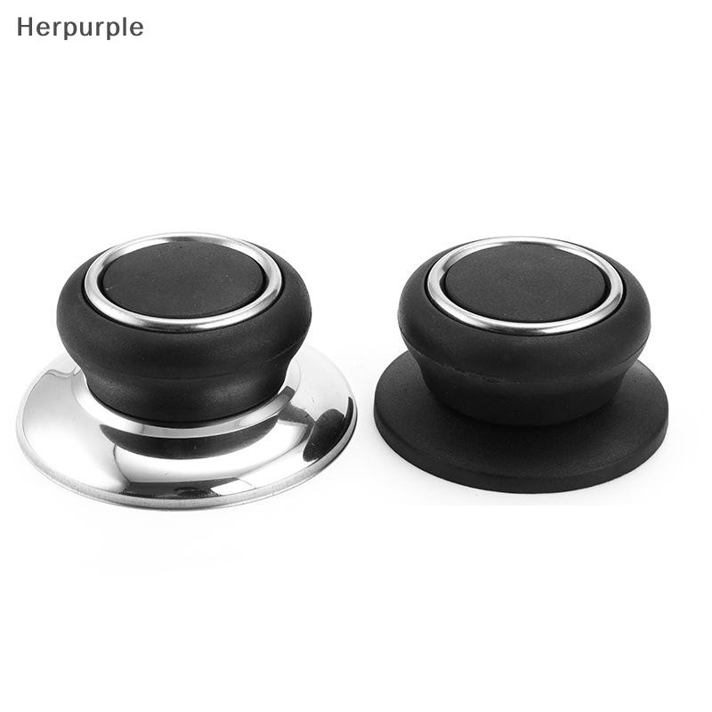 Herpurple หม้อทนความร้อนฝากระทะลูกบิดยกจับบ้านครัวเครื่องครัวฝาหม้อลูกบิด Universal อะไหล่ทดแทน TH