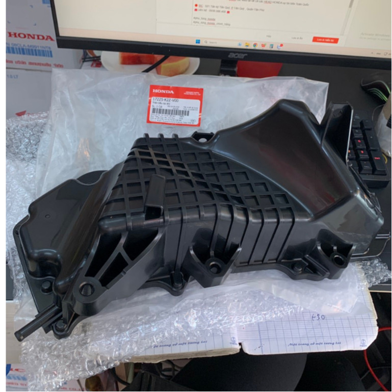 BOX E IN AB 160 / 125 / 4 VAL / AB 2023 / 2024 / 2025 / 4 VAL - 17225K2ZV00