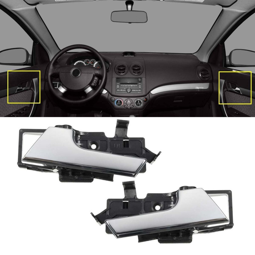 สำหรับ Chevrolet Aveo aveo5 มือจับประตูด้านในขวาและซ้าย #96462709 Car Interior Door Handle Right For Chevrolet
