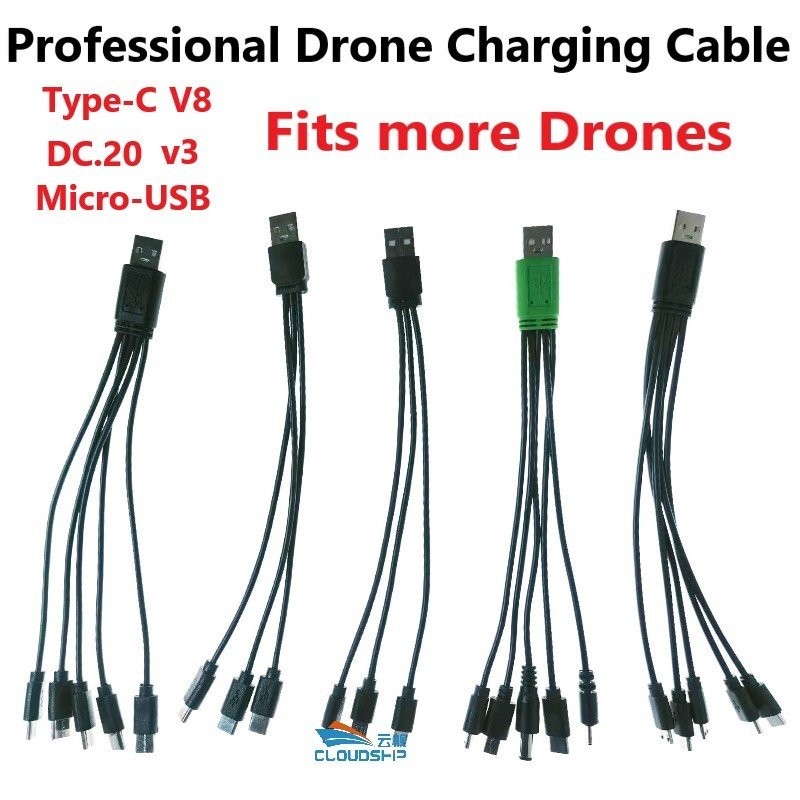 Drone Battery Charging cable Fits 3.7V/7.4V/11.1V/7.6V Lipo Battery Type -C/Micro-USB/DV2.0/DC3.5 Ch