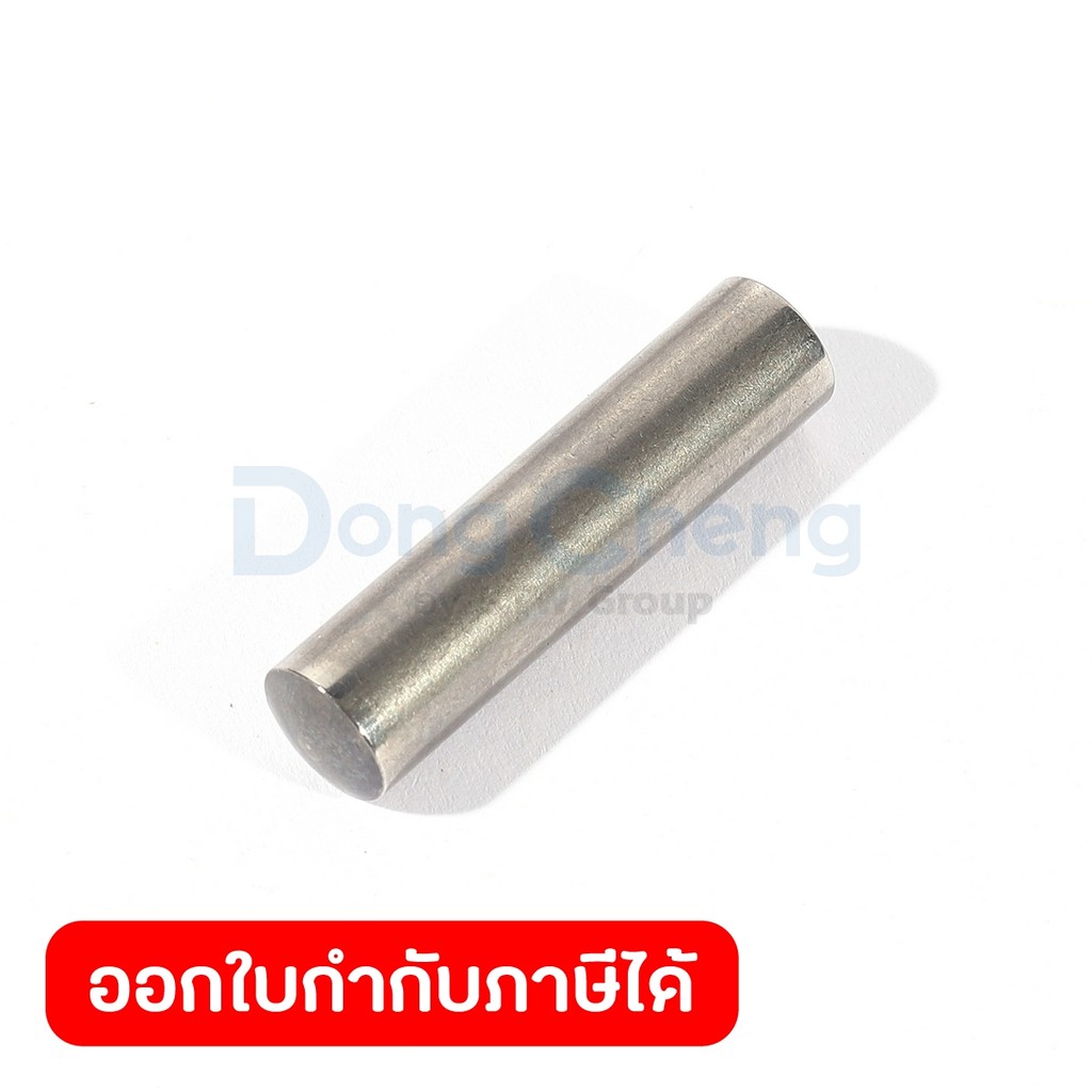 DONG CHENG อะไหล่ Piston Pin #25 Piston Pin ใช้กับเครื่องสกัดไฟฟ้า 7 กก. หัวจับขนาด 17 มม. รุ่น DZG0