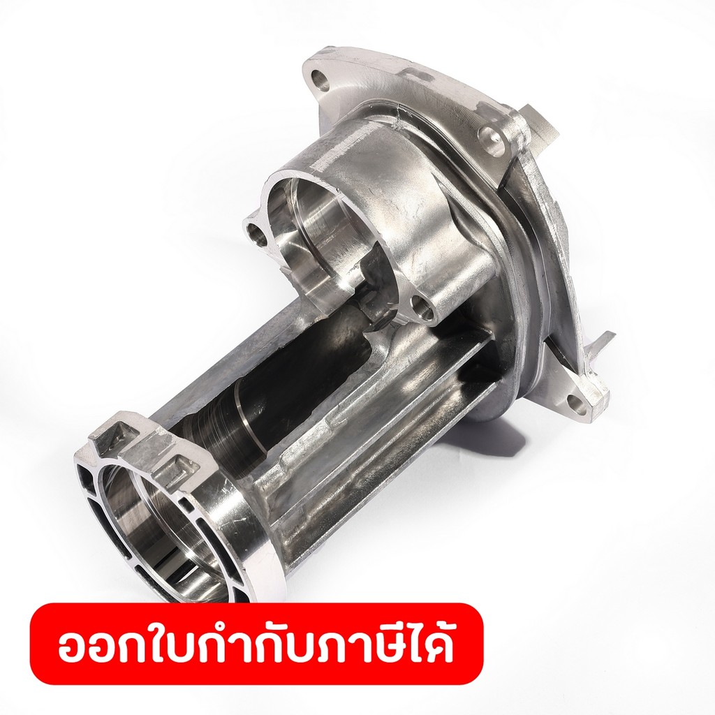 DONG CHENG อะไหล่ Middle Bearing Bracket #38 ใช้กับโรตารี่ รุ่น DCZC02-26 (ดองเช็ง)