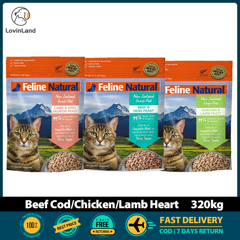 K9 Natural Feline Natural Grain-Free Chicken and Lamb Heart อาหารแมวฟรีซดราย Beef & Hoki 320g ต่อถุง