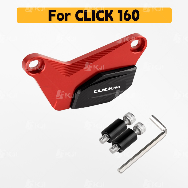 สําหรับฮอนด้า คลิก160 เครื่องยนต์ด้านล่างตกแต่งปกตัดเกียร์ป้องกันอุปกรณ์เสริมชิ้นส่วน - รูปที่ 7