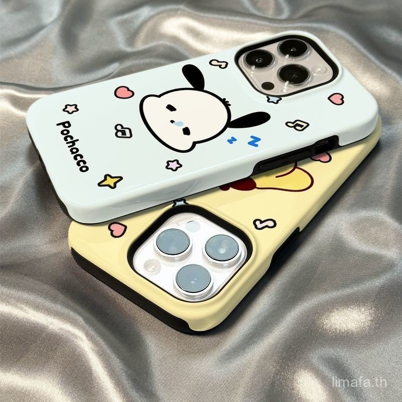 น่ารักการ์ตูนแฟชั่นลูกสุนัขสนุกเคสโทรศัพท์เหมาะสําหรับiPhone 12promax 11promax 11 12 13 14 15 16 promax xsmax 8plus xs xr Shock-resistant Frosted Hard Case