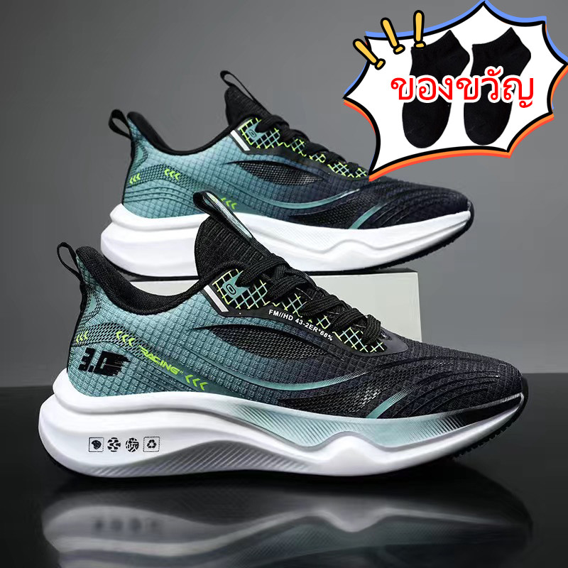 รองเท้าผู้ชายรองเท้าวิ่งกีฬารองเท้าbreathable Shock-Absorbing Soft Solesรองเท้านักเรียนรองเท้าวิ่งน้ําหนักเบา