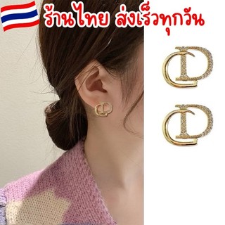 พร้อมส่งจากไทย 📌 สีทองแต่งเพชร ต่างหู  รูปตัวอักษร💎 เครื่องประดับผู้หญิง AE69