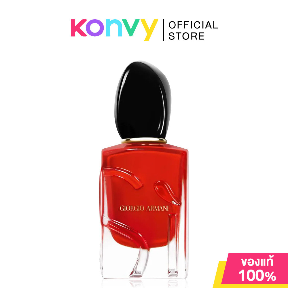 Giorgio Armani Si Passione EDP 50ml น้ำหอมจิออร์จิโอ อาร์มานี่สำหรับผู้หญิง มอบกลิ่นสไตล์ Fruity Floral (ของแท้ 100%...