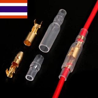 ( 200ชิ้น) อุปกรณ์เสริมขั้วกระสุนทองเหลือง + ซ็อกเก็ตพลาสติก 50 ชุด 4.0มม . กลมผู้ + กลมเมีย + ปลอกยาง หางปลา