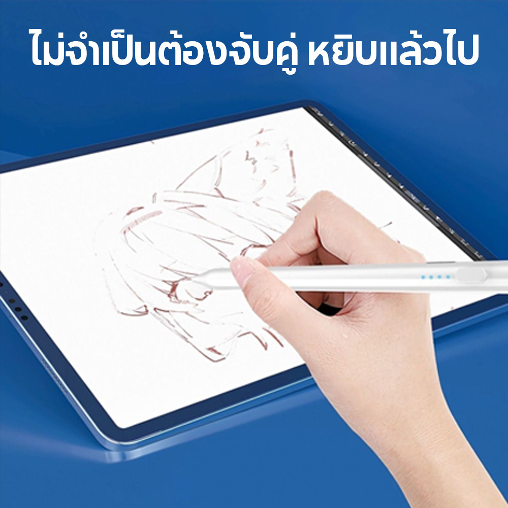 ปากกา Capacitive แบบแอคทีฟ Universal iPhone Stylus เหมาะสําหรับ ipad Android โทรศัพท ์ แท ็ บเล ็ ตสไตลัส - รูปที่ 5