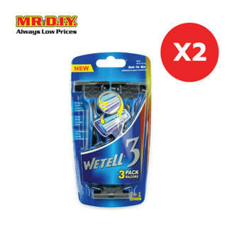 [2 แพ็ก] WETELL มีดโกนหนวดสำหรับผู้ชาย แบบ 3 ใบมีดพร้อมแถบว่…