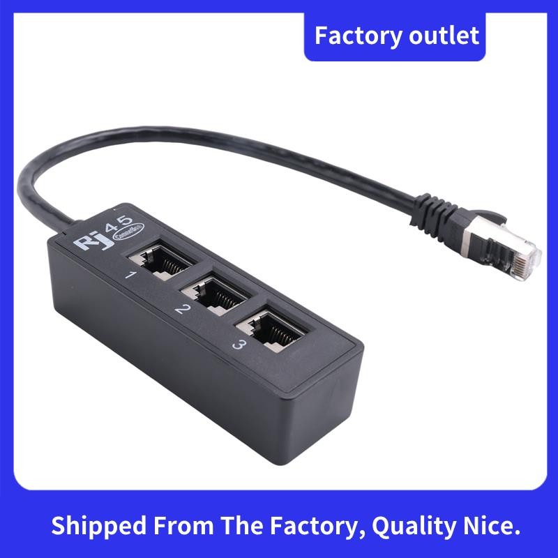 RJ45 Male to 3 RJ45 Female Port Network Extender Cable Splitter LAN Ethernet