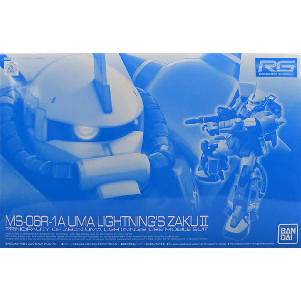 RG PREMIUM BANDAI MS-06R-1A Uma Lightning’s Zaku Ⅱ