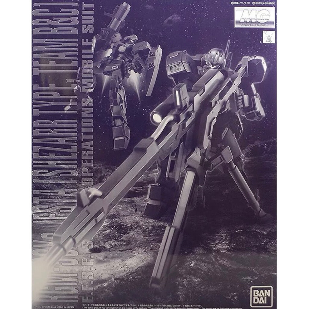 MG P BANDAI RGM-96XS Jesta (Shezarr Type, Team B & C)