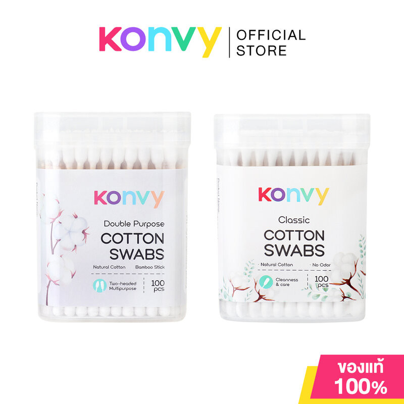 Konvy Cotton Swabs คอนวี่ สำลีแบบก้าน 100pcs (Classic/Double Purpose)