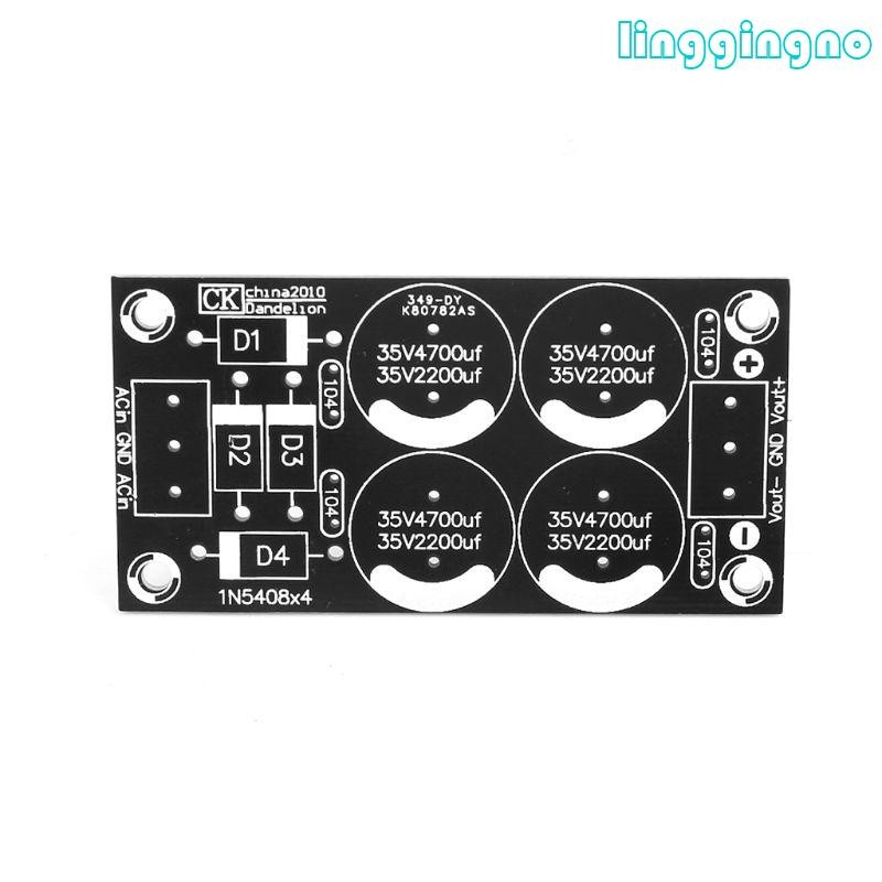 Rr Rectifier Filter Power Supply Board Amplifier Dual Power PCB Bare Board