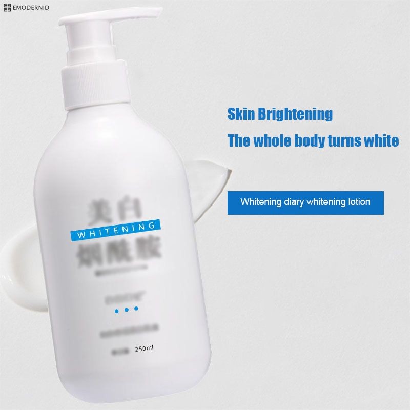 ไวท์เทนนิ่งทั้งตัว ครีมทาผิวขาว ไวท์เทนนิ่ง บำรุงผิวล้ำลึก เสริมชั้นผิว ผิวขาวเร่งด่วน ครีมบำรุงผิว