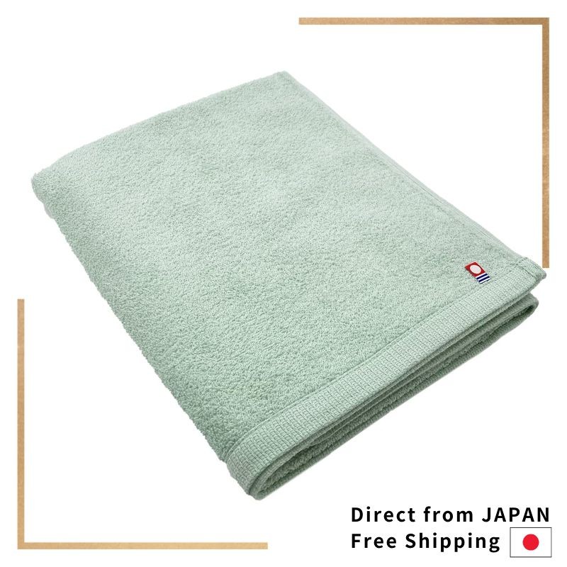 Imabari N Color[ ส่งตรงจากญี่ปุ่น ]