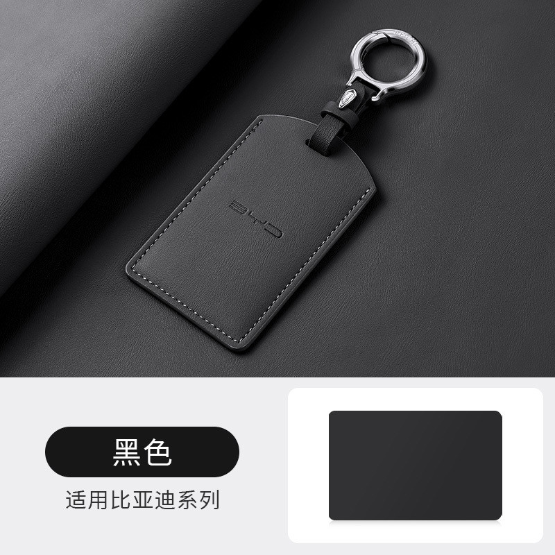 ฝาครอบการ์ด NFC BYD Sealion 7 Seal ‌Byd ATTO 3 BYD Sealion 6 DMi