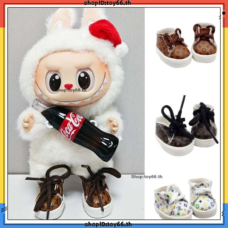 Labubu Coca-Cola series รองเท้า|17 cm play doll รองเท้าเหมาะสําหรับการพกพา LABUBU/LIILA/DORA