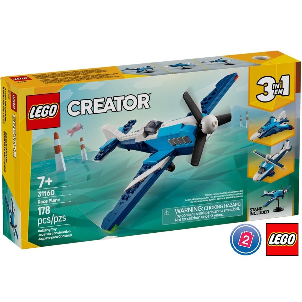 เลโก้ LEGO Creator 31160 Race Plane