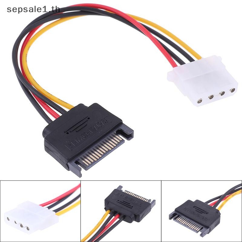 # Sale # SATA to IDE Power Cable 15 Pin SATA Male to Molex IDE 4 Pin Female Cable Adapter .