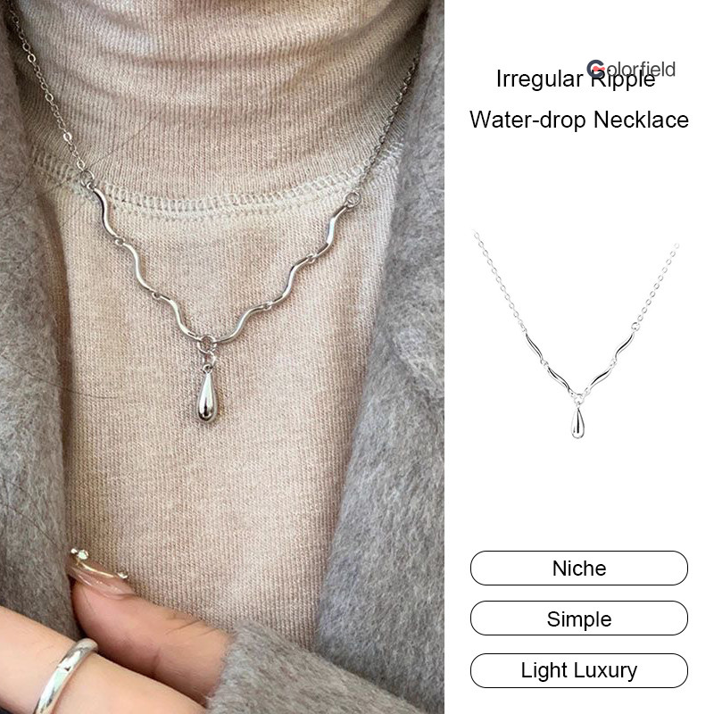 Colorfield สร้อยคอหยดน้ำลูกฟูกที่ไม่สม่ำเสมอเฉพาะกลุ่มสร้อยคอระดับไฮเอนด์แฟชั่นสร้อยคอที่ละเอียดอ่อน