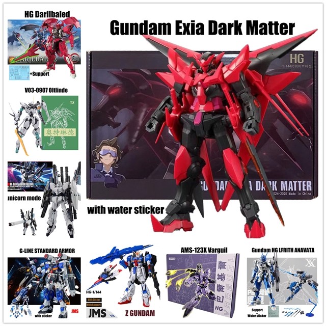 Hg Exia Dark Matter Gundam Assembly Model HG G-LINE STANDARD Armor Oltlind Full Armor Unicorn Gundam