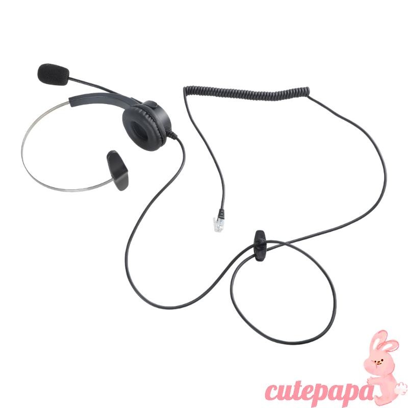 Cutep 4-Pin RJ11 Monaural Wired Operator Call Center ชุดหูฟังโทรศัพท์หูฟัง BK