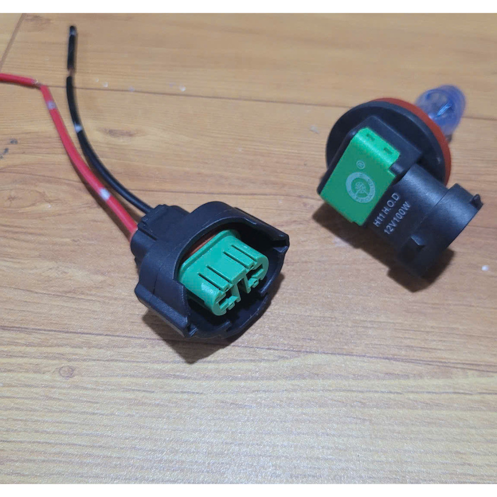 H8 H11 H16 ที่ใส่หลอดไฟสําหรับรถยนต์พร้อมสลัก