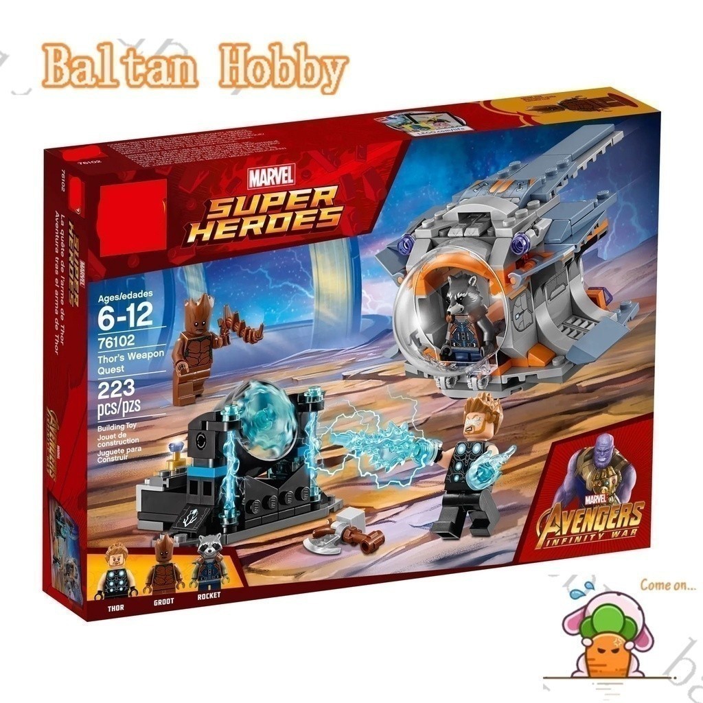 Baltan toy Z HB22 บล็อกตัวต่อ รูปซุปเปอร์ฮีโร่ The Avengers Thor's Weapon Quest 76102 07105 10835 ES
