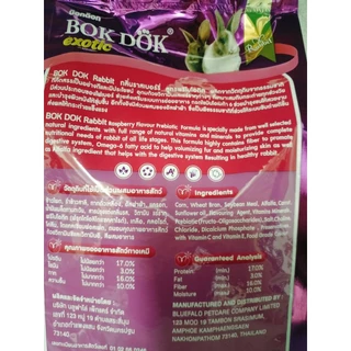 ชุดคุ้มค่า ( 3 ถุง) BOKDOK อาหารกระต่าย สำหรับทุกสายพันธุ์ ทุกช่วงวัย ขนาด 1 kg.