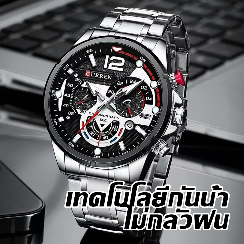 ผู้ชายแฟชั่นสแตนเลสวงธุรกิจนาฬิกาข้อมือชี้นาฬิกาควอตซ์กับปฏิทิน