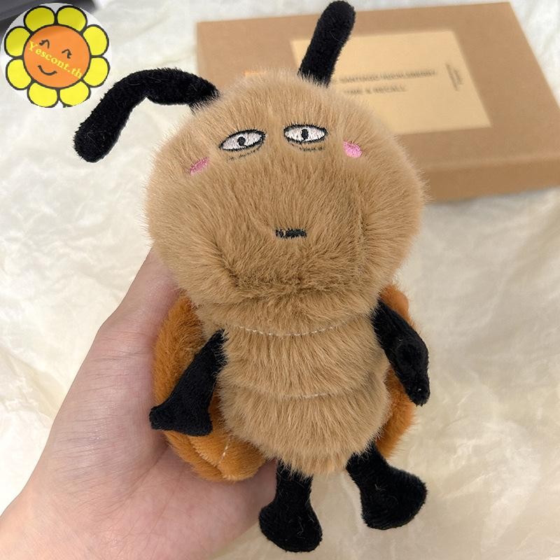 Yescont ตลกแมลงสาบตุ๊กตาพวงกุญแจการ์ตูน Roach ตุ๊กตาตุ๊กตาจี้กุญแจรถแหวนกระเป๋าเป้สะพายหลังตกแต่งเด็กของขวัญ TH - รูปที่ 3