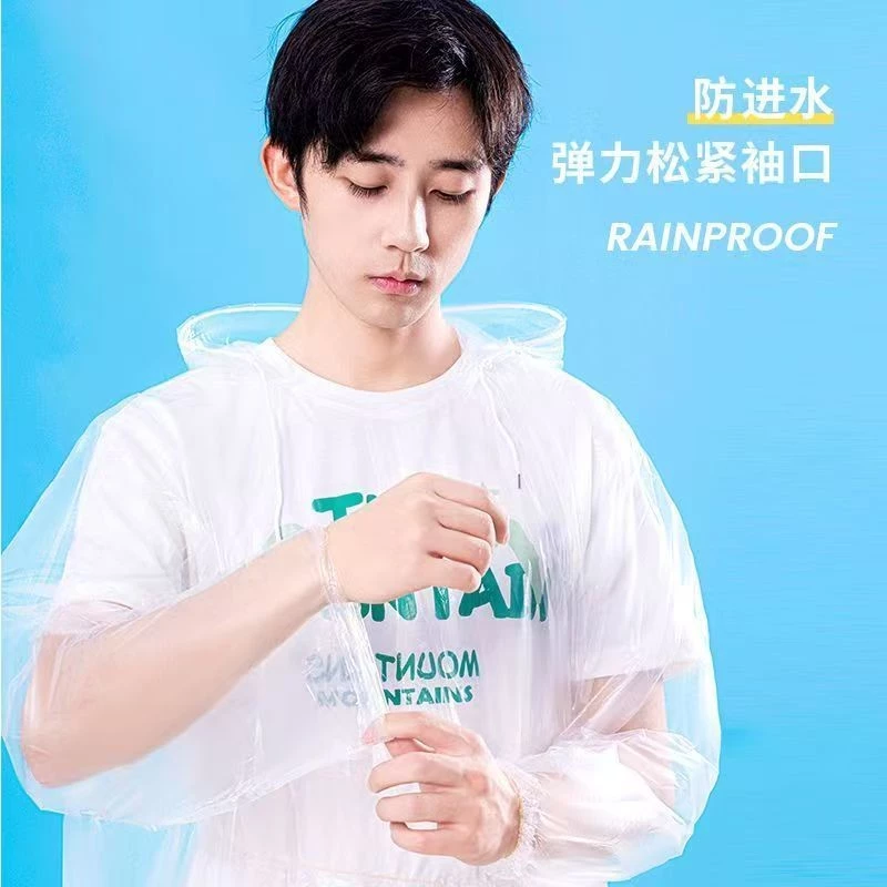 เสื้อกันฝนแบบแยกชุด หนาพิเศษ พร้อมกางเกง สำหรับชายและหญิง thumbnail 7