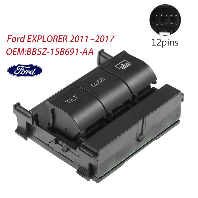 ใหม่ Overhead คอนโซล Moon หลังคา Sunroof สวิทช์สําหรับ 2011-2017 Ford Explorer BB5Z15B691AA BB5Z-15B
