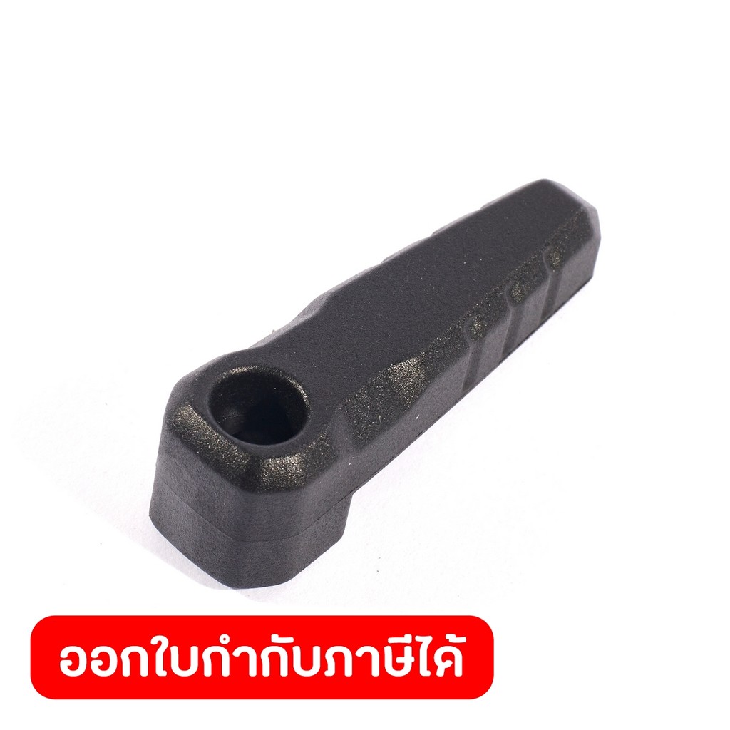 DONG CHENG อะไหล่ Adjusting Handle #4 ใช้กับเลื่อยวงเดือน 1100 วัตต์ รุ่น DMY02-185SH (ดองเช็ง)
