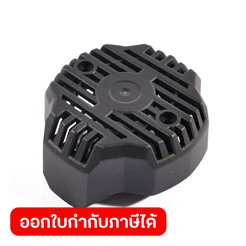 DONG CHENG Rear Cover #83 ใช้กับเครื่องสว่านโรตารี่ 28มม 1200W รุ่น DZC06-28B (ดองเช็ง)