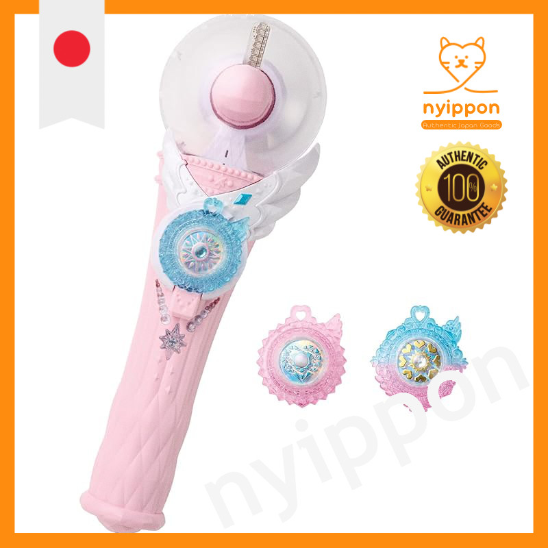 Bandai Hirogaru Sky! Precure Transformation Sky Mirage