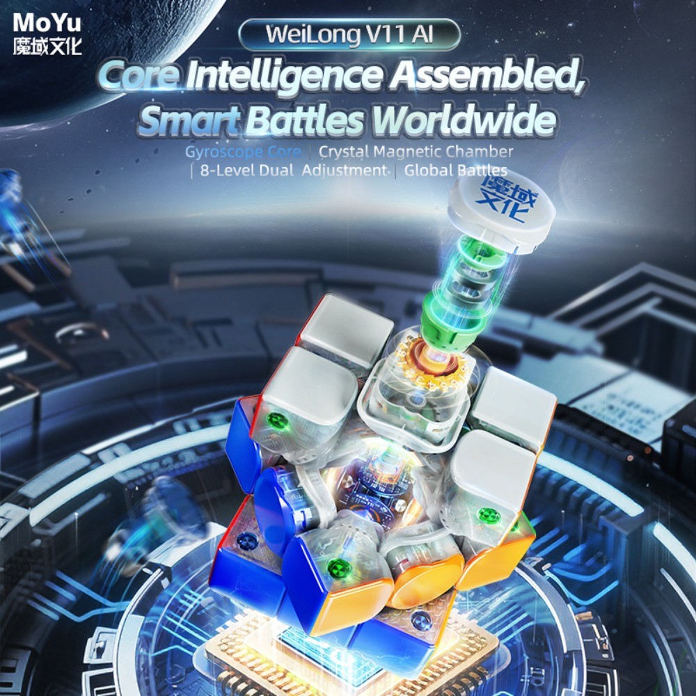 MoYu Weilong V11 AI Smart Cube 3x3 การต่อสู้ทั่วโลกทั่วโลก
