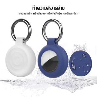 สำหรับ Airtagsกรณีฝาครอบป้องกันหนังพร้อมพวงกุญแจสำหรับ Airtag Locator Trackerช่วยป้องกันไม่ให้หลุดหรือหาย