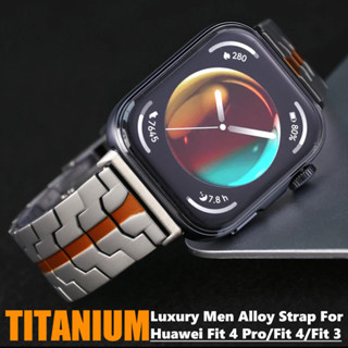 ผู้ชายไทเทเนียมสําหรับ Huawei Fit 4 Pro ธุรกิจสร้อยข้อมือสํา…