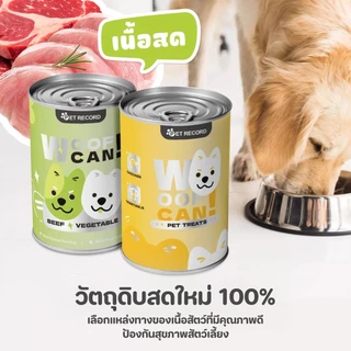🐾 10 กระป๋อง อาหารกระป๋องสุนัข 9 รสชาติ ขนาด 460 กรัม โปรตีนสูง บำรุงขนและผิวหนัง ดูแลลำไส้ ย่อยง่าย เหมาะสำหรับสุนัขทุก