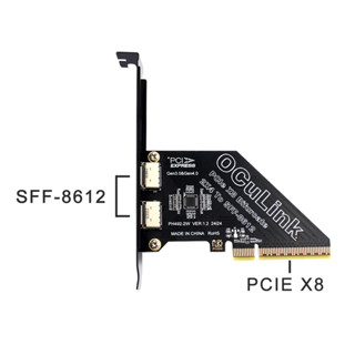 PHDK PCI-E 4.0 X1 / X4 / X8 / X16 ถึง U.2 OCUlink SFF8611 & …
