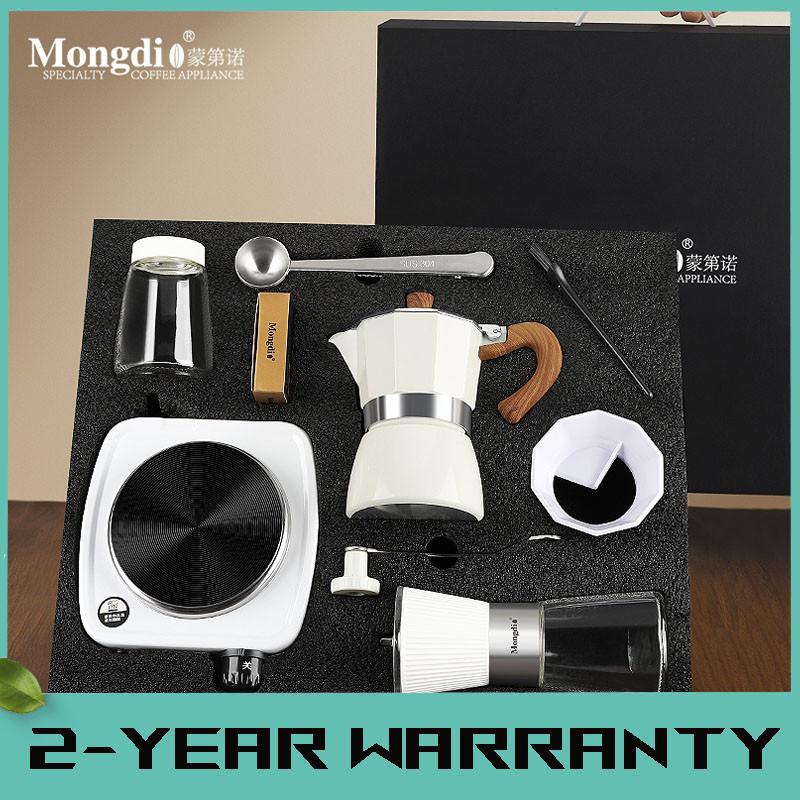 Mongdio Mocha Pot Set Gift Box Coffee Maker Household Small Mocha Coffee Pot Coffee Maker